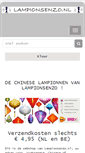 Mobile Screenshot of lampionsenzo.nl